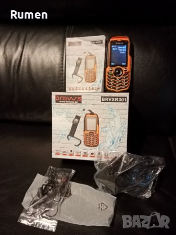 Телефон Bravus Сървайвър, снимка 6 - Телефони с две сим карти - 39124684