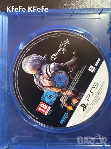 PSPS5 Demon's Souls, Returnal, Horizon Forbidden West, The Last Of Us, снимка 7 - Игри за PlayStation - 56056370