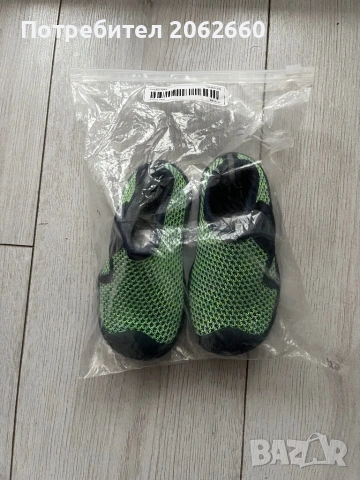 Нови пантофи, снимка 2 - Детски пантофи - 53304994