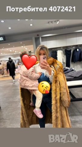 Естествен богат косъм , снимка 3 - Палта, манта - 53298373