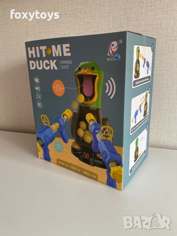 Мишена Пате и две пушки с топки, снимка 9 - Образователни игри - 53047075