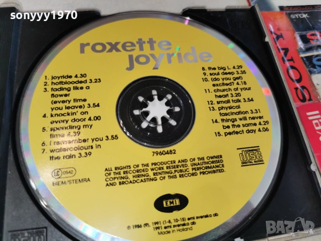 ROXETTE ORIGINAL CD 0903261846H2E6R, снимка 5 - CD дискове - 53771679