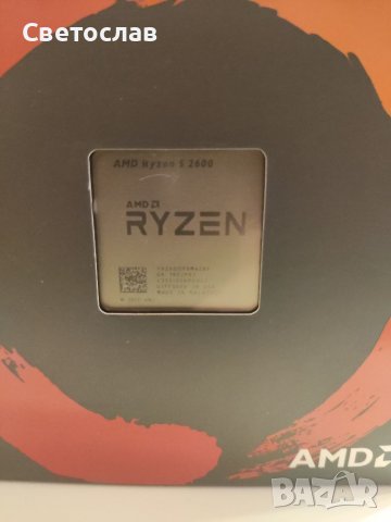 Процесор  AMD Ryzen "5  2600, снимка 2 - Процесори - 40171950