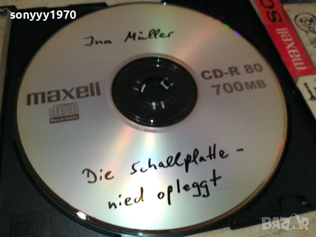 INA MULLER CD 3107251521, снимка 4 - CD дискове - 51204144