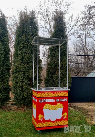 Количка за царевица на пара , снимка 2 - Колички за царевица - 53128907