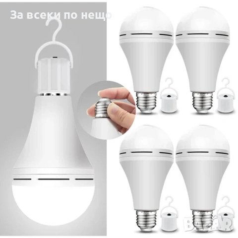 LED крушка за аварийно осветление - 9W, снимка 6 - Лед осветление - 53244679