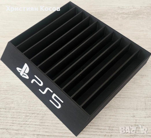 Стойка за дискове за игри за Playstation 