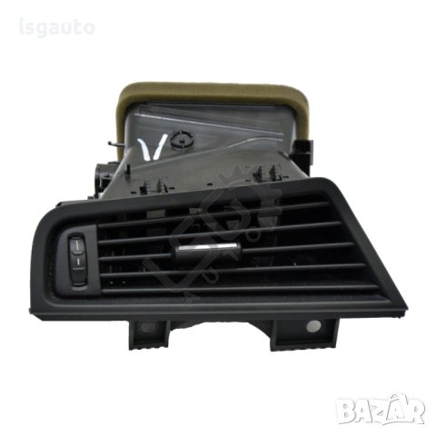 Лява духалка парно табло BMW 5 Series (F10, F11) 2010-2016 ID:105771