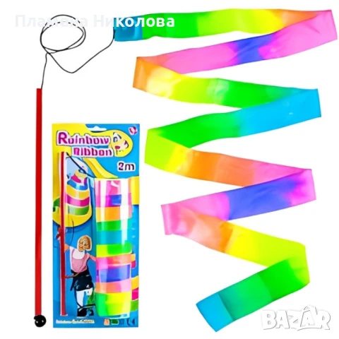 Цветна лента за художествена гимнастика – 2 метра, с пръчка, снимка 1