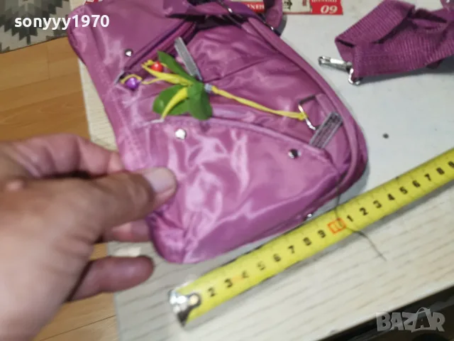 ЧАНТИЧКА ЗА ПРЕЗРАМО ИЛИ ПОРТМОНЕ 2708262048, снимка 17 - Чанти - 55838187