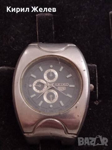 МЪЖКИ ЧАСОВНИК SEIKO 5 WATER RESISTANT SWISS MOVT МНОГО КРАСИВ СТИЛЕН ДИЗАЙН 33246