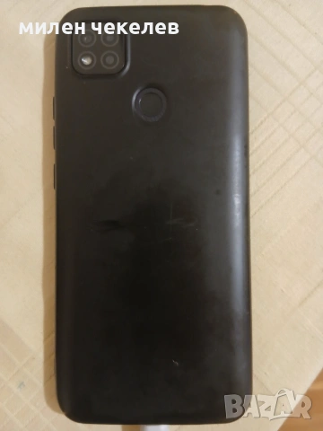 редми 9С NFC, снимка 3 - Xiaomi - 53649511