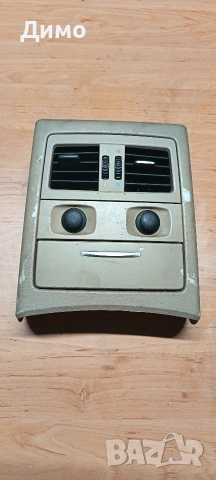 задн конзола пепелник духалки бмв е91 bmw e91