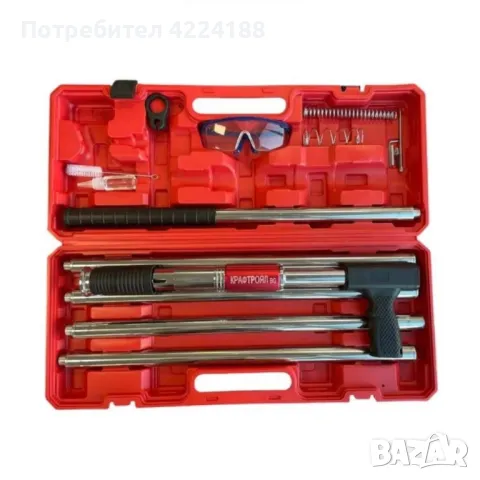 Професионален пистолет за пирони KraftRoyal с очила, ръкавици и 200 бр. пирони, снимка 3 - Други инструменти - 49083908