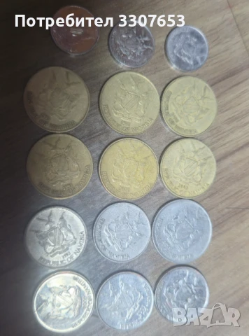 монети Намибия15 бр, снимка 2 - Нумизматика и бонистика - 50684167