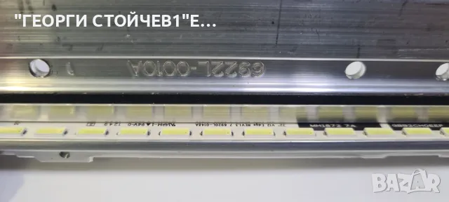 LD21C  LC21B EAX64910001[1.0]  EAX64324701[1.7], снимка 7 - Части и Платки - 47738717