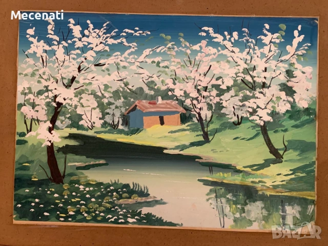 ИВАН ПЕЙЧЕВ акварел пейзаж