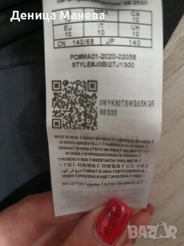 Детска блуза Guess , снимка 9 - Детски Блузи и туники - 48905807