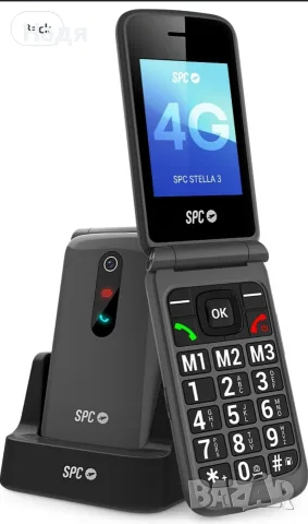 Телефон за възрастни хора , снимка 6 - Други - 55732038