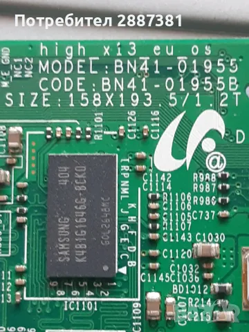 Samsung UE32F4000AW BN41-01955 BN44-00604F на части, снимка 7 - Части и Платки - 47715474