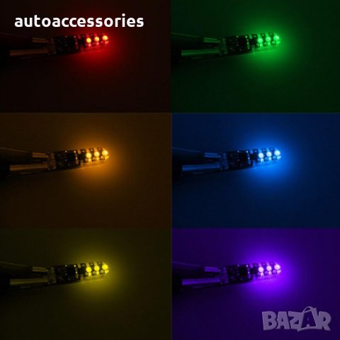 3000049020 RGB многоцветни Габаритни лед диодни крушки тип 5W5 - Т10 12V, снимка 10 - Аксесоари и консумативи - 34448543
