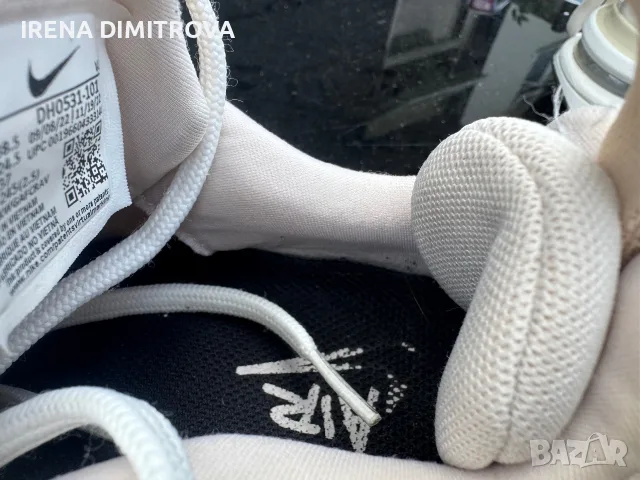 Nike furyosa номер 38,5, снимка 5 - Маратонки - 56136964