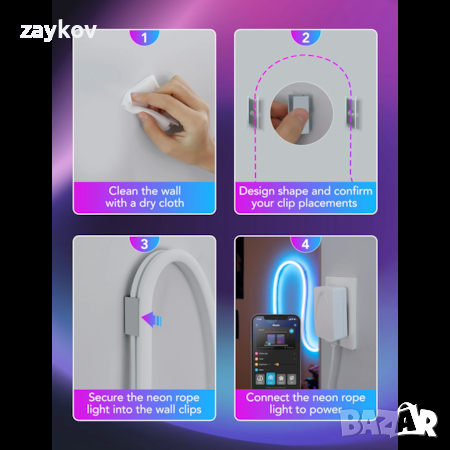 Смарт Neon RGBIC LED лента Govee H61A2, Wi-Fi, Синхронизация на музика, снимка 5 - Лед осветление - 44656970
