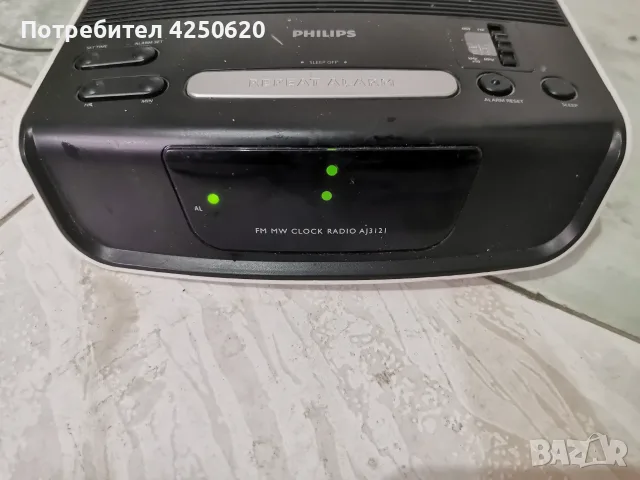Радио часовник аларма Philips AJ 3121/12, снимка 3 - Радиокасетофони, транзистори - 56223953