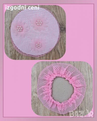 Мрежичка за кок в розово, снимка 1 - Аксесоари за коса - 35842422