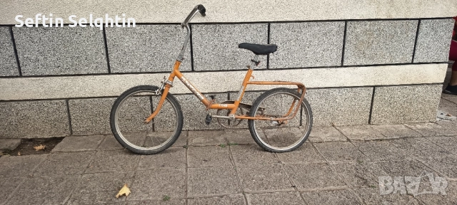 Продава се Балканче, снимка 2 - Велосипеди - 52431751