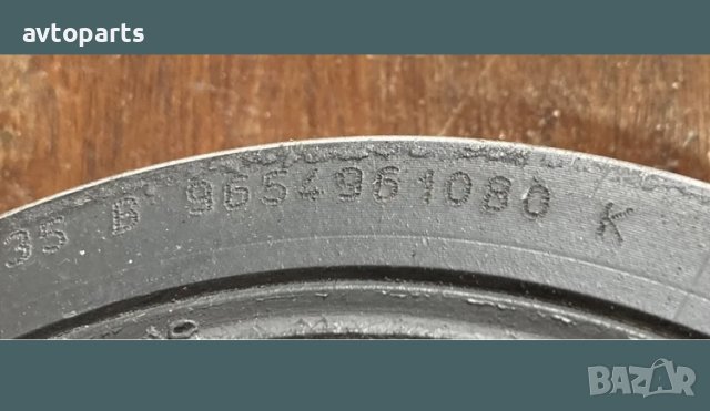 Peugeot 407 1.6hdi демпферна шайба, снимка 4 - Части - 40341884