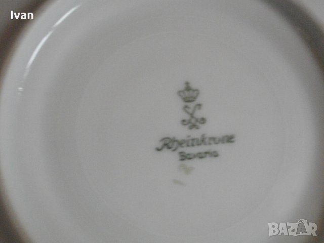 7 бр. Порцеланови Чинии ф150мм-BAVARIA-Стил Барок-Немски-За Чай/Кафе/Десерт, снимка 16 - Чинии - 39848331