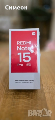 Xiaomi Redmi Note 15 Pro + Redmi buds 6