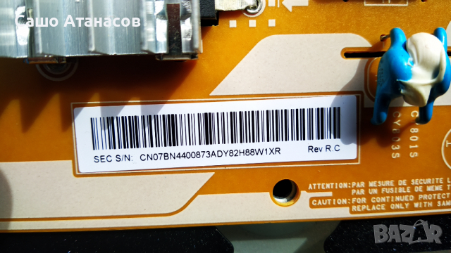 SAMSUNG UE65KU6409U със счупена матрица ,BN44-00873A ,BN41-02528A ,WCK730B ,CY-KK065HGNV1H, снимка 8 - Части и Платки - 36131692