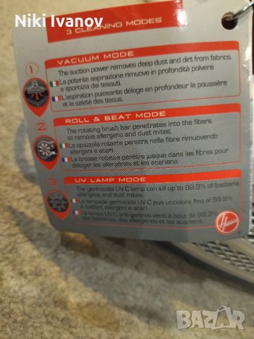 Ръчна прахосмукачка Hoover , снимка 4 - Прахосмукачки - 41025444