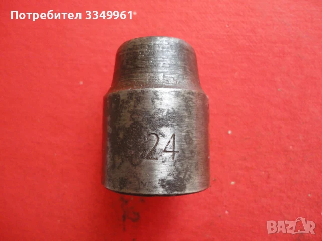 Оригинален камък вложка Gedore 4, снимка 3 - Гедорета - 50699456