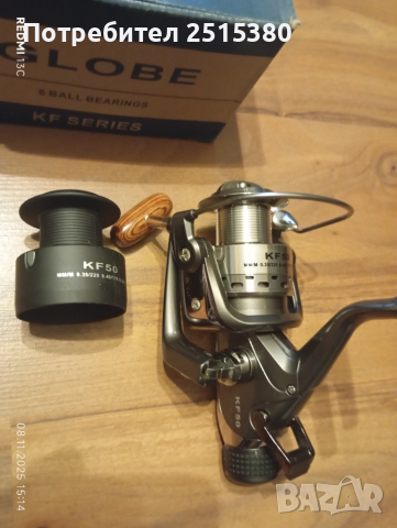 Макара Globe KL50 бейтрънър.Нова!!!, снимка 5 - Макари - 52342877