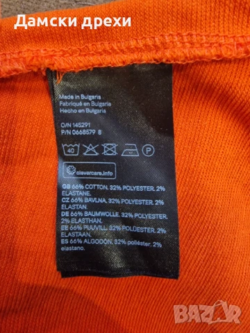 Дамска рокля   H&M, снимка 5 - Рокли - 50672727