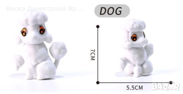 Комплект животинки с възможност за постоянно персонализиране , снимка 8 - Рисуване и оцветяване - 52163020