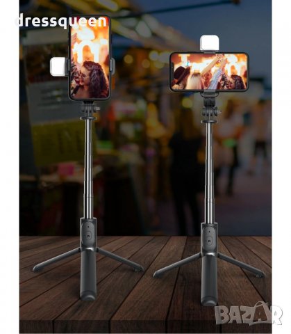 1211 Q02s Селфи стик  разтегателен  с дистанционно и Bluetooth Q03S Q02s, снимка 8 - Селфи стикове, аксесоари - 34230241
