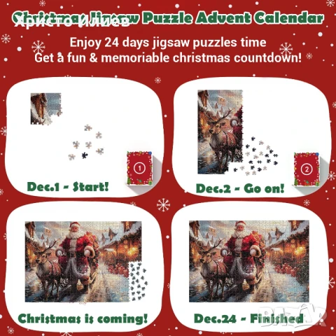 Пъзел коледен календар адвент календар Дядо Коледа 1008 части, снимка 2 - Игри и пъзели - 50803329