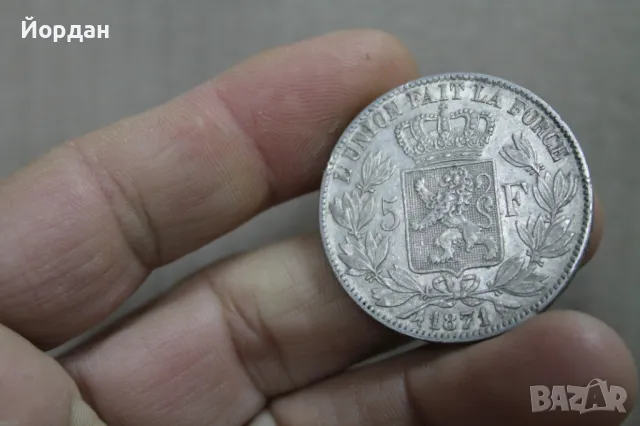 ''5 Френски Франка'' 1871-ва година, снимка 2 - Нумизматика и бонистика - 48481641