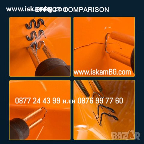 Комплект 70W пистолет и скоби за лепене на пластмаса, поялник за заваряне ЧИСТО НОВ - КОД 3999, снимка 2 - Поялници и запояване - 41557651