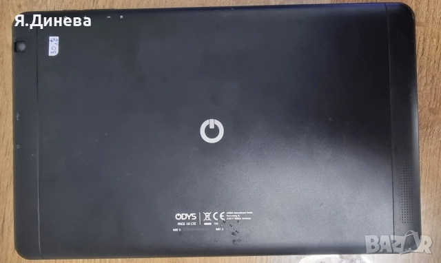 Таблет Odys , снимка 5 - Таблети - 52540138