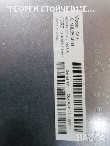  LC-49CFF6002E  T.MS6308.702 MIP550D-DX2  6870C-0532B LC.4HL05G001, снимка 10 - Части и Платки - 35787713