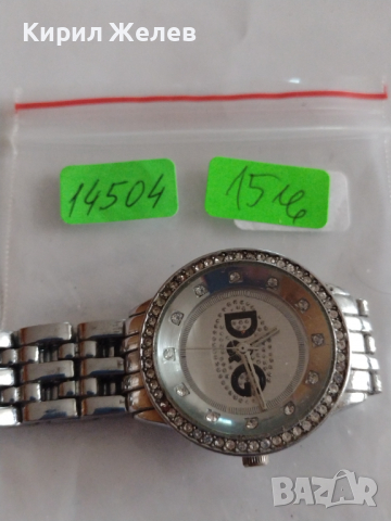 Модерен дамски часовник DOLCE GABANA с кристали Сваровски стил качество - 14504, снимка 7 - Дамски - 36124399