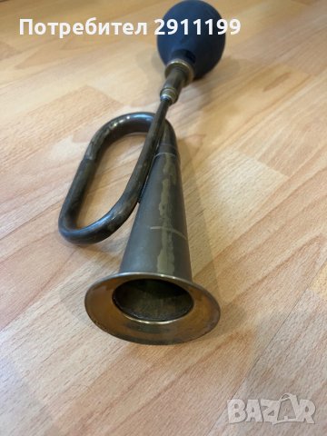 Стара тромба, снимка 3 - Антикварни и старинни предмети - 40863992