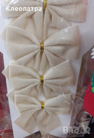 Коледна хартия, торбички и кутии за подаръци, снимка 6 - Декорация за дома - 52643447