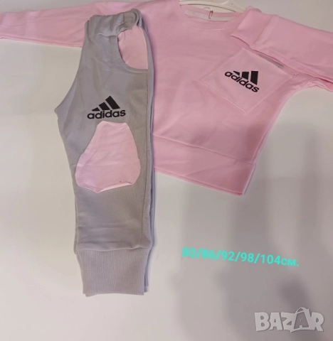 детски комплекти , снимка 5 - Детски комплекти - 52138396