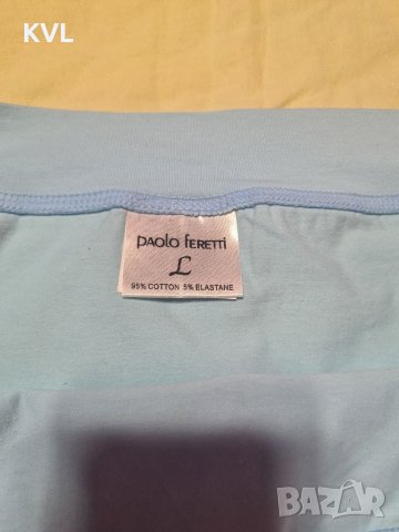 Дамска пола за спорт или за плаж, L, снимка 2 - Поли - 41471702